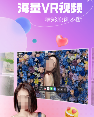 能免费看影视的软件有哪些 免费观看影视app合集