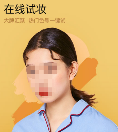 什么软件可以测脸型配发型 测脸型配发型app有哪些
