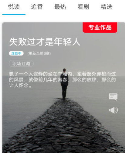 能一起看剧的软件有哪些 能一起看剧的app有哪些