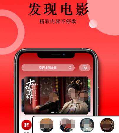 能看到球和皮的软件有哪些 热门看球赛app汇总