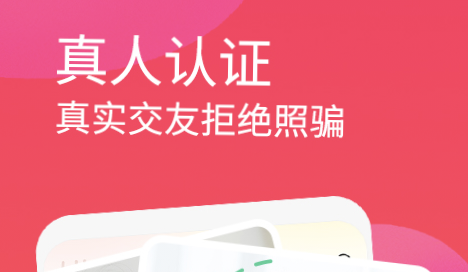 当前常见的几款即时通信软件 好用的通讯工具有哪些