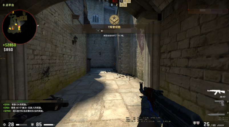 csgo2是什么游戏 csgo2游戏玩法介绍