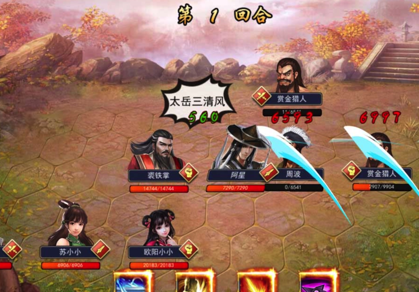 濡沫江湖经脉加点攻略 濡沫江湖经脉怎么加点