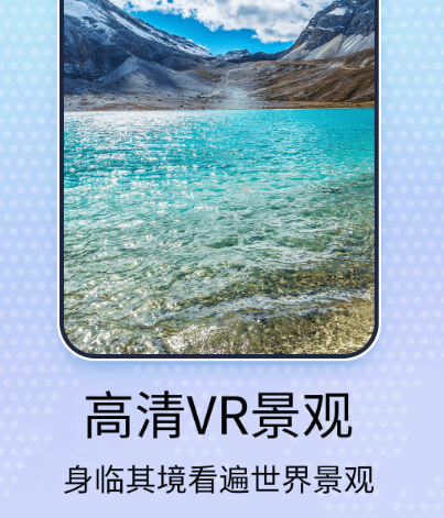 三维地图发现安卓app下载安装哪些 三维地图软件合集