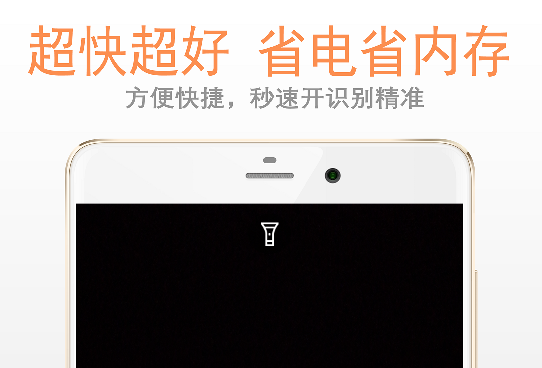 视频二维码生成软件哪个好用 视频二维码生成的APP下载有哪些
