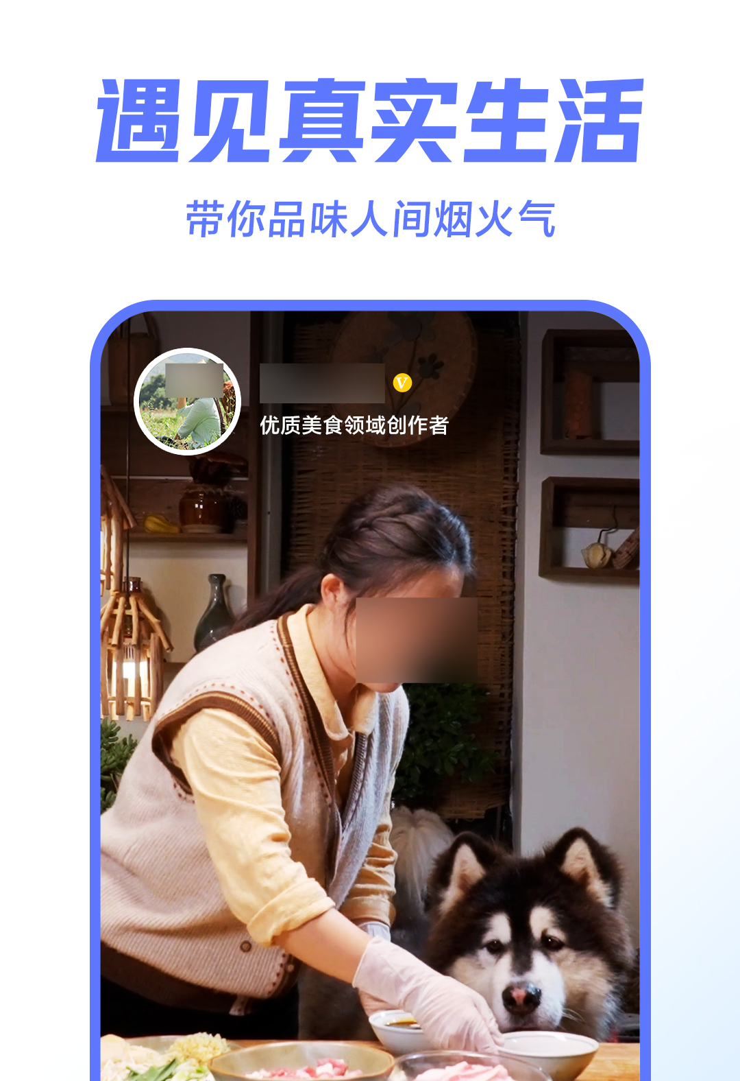 免费下载短视频的app有哪些 可以免费下载的短视频软件有哪些