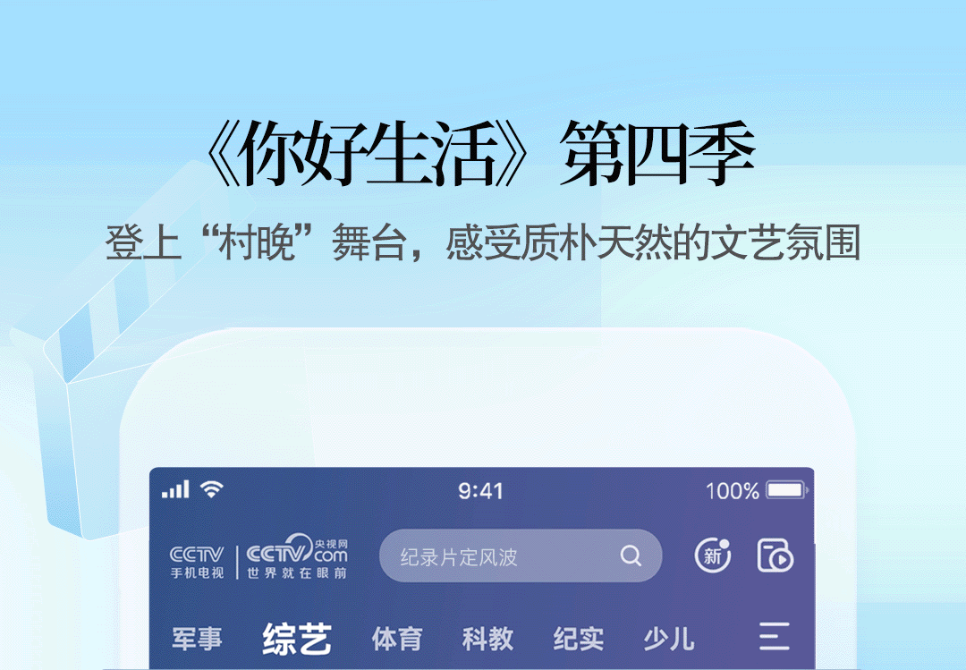 免费专门看港剧的app下载 可以看港剧的软件哪个好用