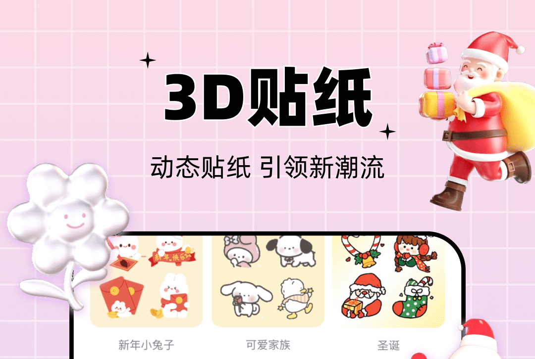 视频变高清的免费软件有哪些 免费让视频变高清软件有哪些
