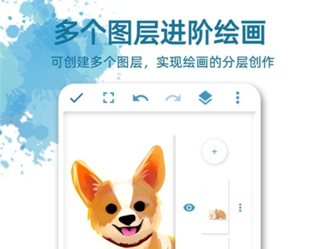 手机上画油画的app有哪些 绘画手机软件有哪些汇总