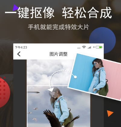 哪个软件可以倒放声音 可倒放声音的app有哪些