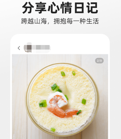 什么软件可以免费观看短视频 免费看短视频app最新排行