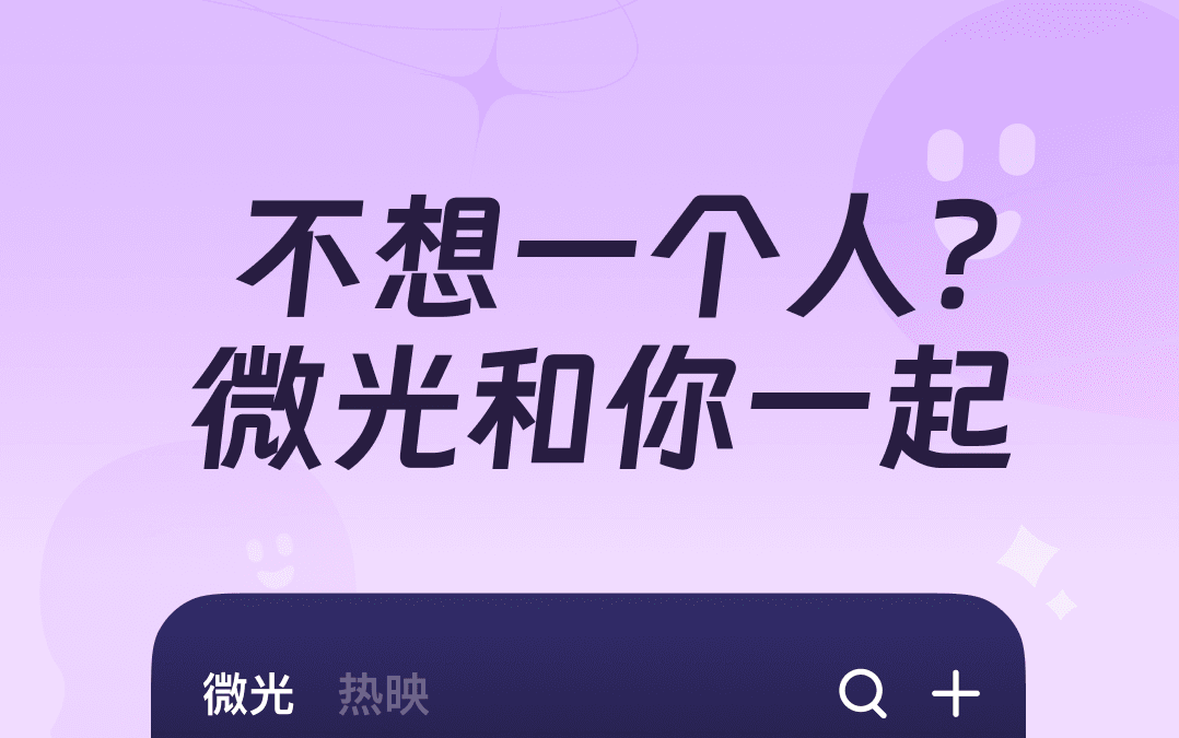 什么软件可以一起听歌 能一起听歌的软件下载有哪些