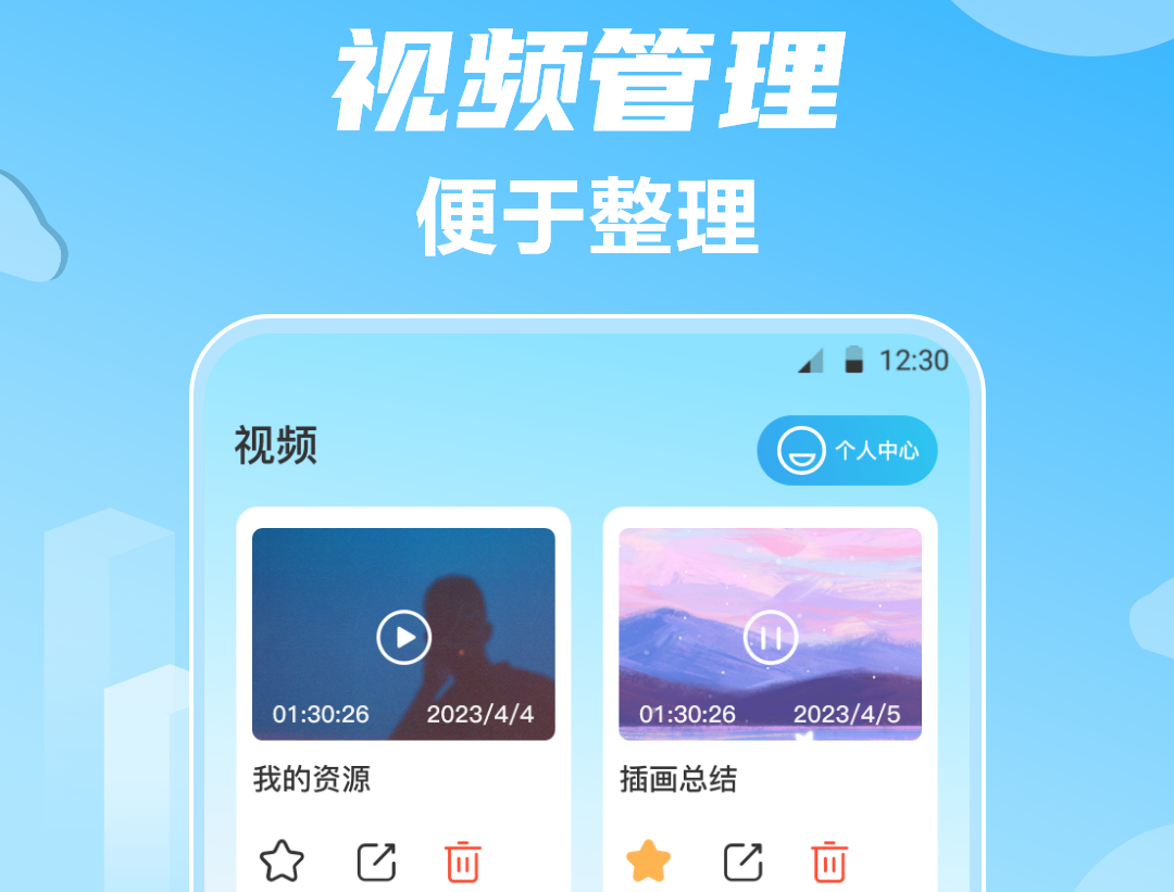免费追剧软件全免费无广告下载 可以免费追剧的APP汇总