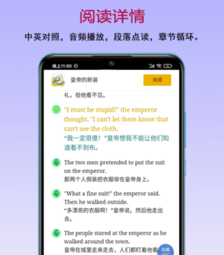 哪个读书app书籍最全 好用的看书应用软件下载有哪些