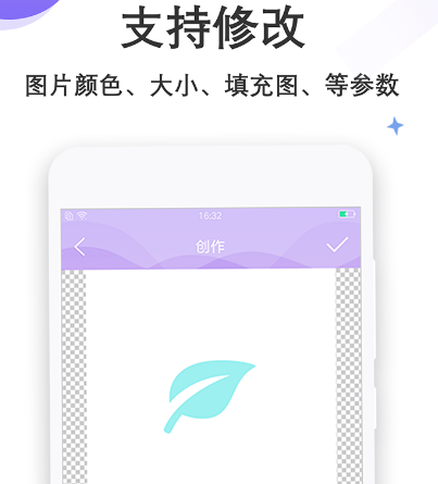三维立体图制作软件app有哪些 三维设计app合集