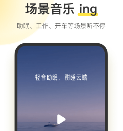 十大经典免费软件下载哪些 高热度经典免费app汇总