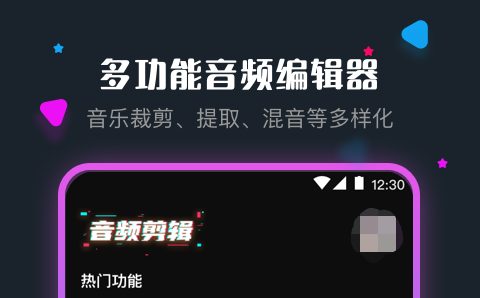 声音增大软件哪个好用 声音增大APP最新排行榜