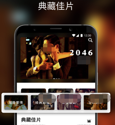 免费追剧看电影看动漫的软件有哪些 免费追剧看影视的app合集
