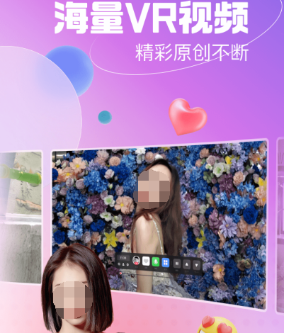 年轻人视频软件app最新排行榜 适合年轻人的视频软件有哪些