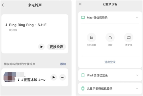 手机软件有哪些 最受欢迎的手机APP盘点