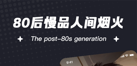 现在什么交友软件比较真实 盘点真实性高的交友软件下载有哪些