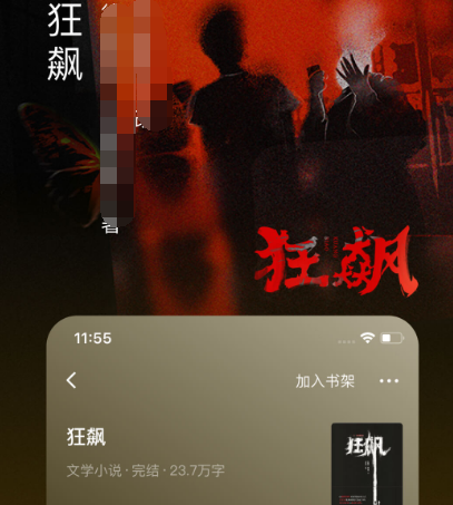 十八款软件app下载免费安装哪些 热门免费安装app汇总