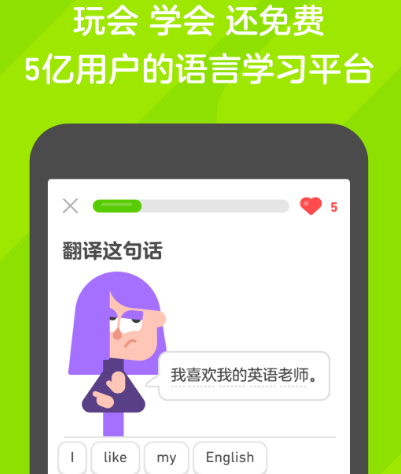 免费听课的软件初中有哪些 初中免费听课app合集