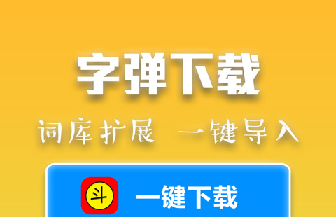 拼音打字教学零基础入门软件哪个好 拼音打字教学零基础入门软件有哪些