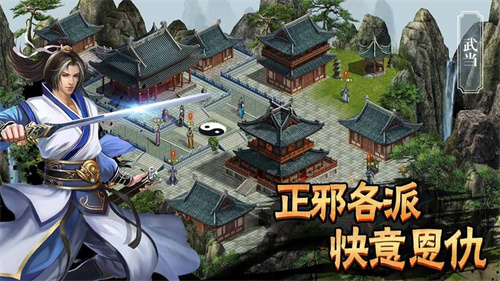 濡沫江湖三个证人任务全攻略 濡沫江湖三个证人任务怎么做