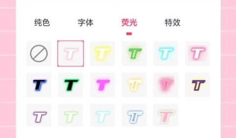 做海报的app有哪些 可以做海报的软件最新排行榜