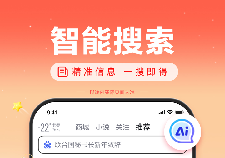 什么软件能查情头另一半 可以查情头另一半的APP最新排行榜