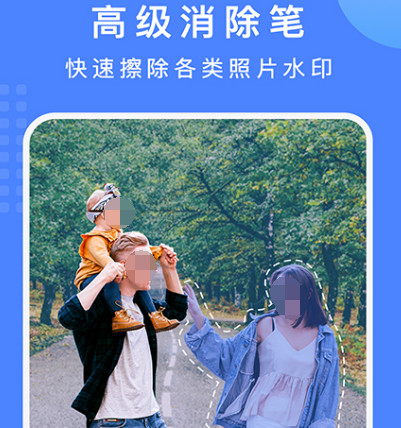免费证件照制作软件有哪些 免费证件照制作app最新排行榜