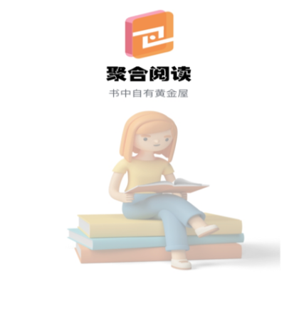小说软件免费版有哪些 热门小说app合集