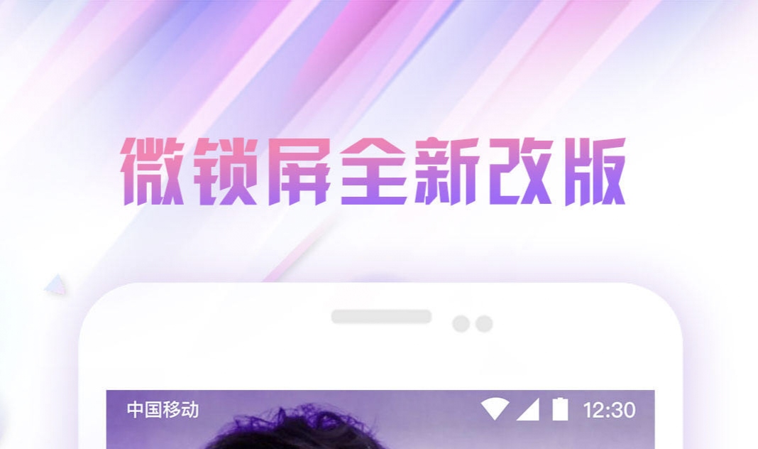 宝藏app有哪些 好用的宝藏APP有哪些