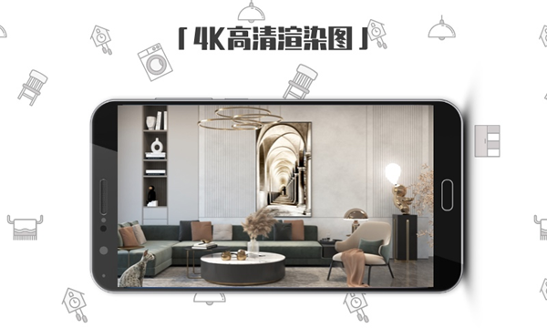 装修效果图用什么软件 装修设计软件最新排行榜