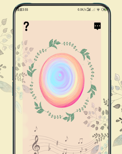 音乐软件哪个好 比较好的音乐app下载