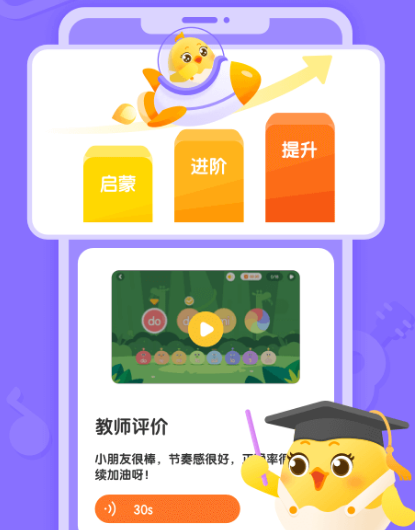 免会员的听歌软件有哪些 免会员的听歌app下载