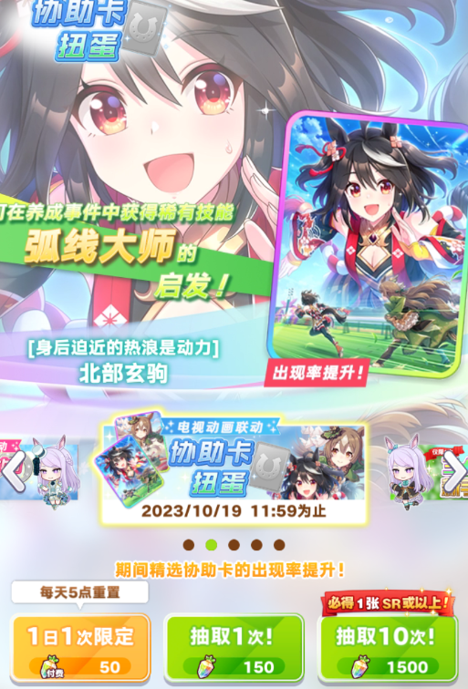 闪耀优俊少女攻略合集 闪耀优俊少女怎么玩