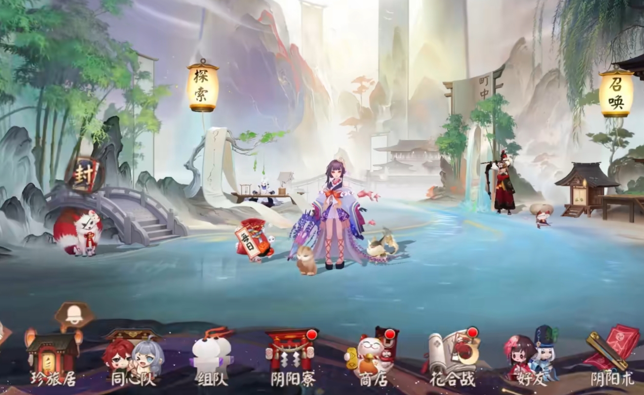 阴阳师伊邪那美获得方法 阴阳师伊邪那美怎么获取