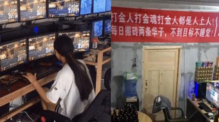 曾经“月入过万”的游戏工作室，正在抖音忽悠小白接盘