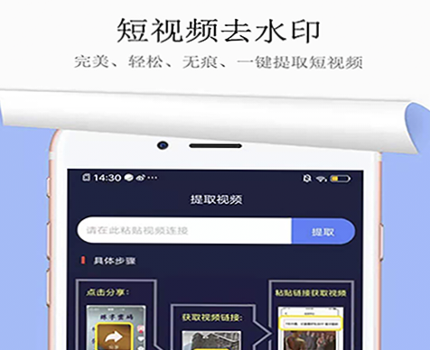 图片加水印软件有哪些 可以添加水印图片的工具有哪些
