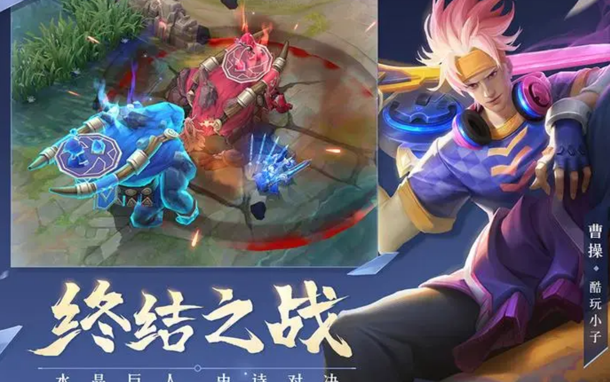 曙光英雄黑卡积分赛是什么 曙光英雄黑卡积分赛介绍