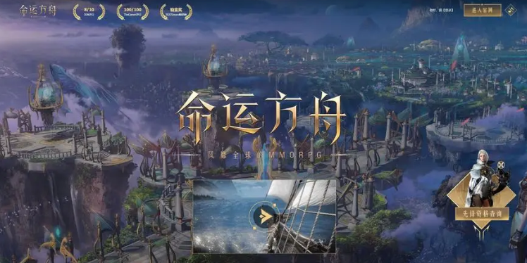 命运方舟愤怒锤加点怎么加 命运方舟愤怒锤加点思路有哪些