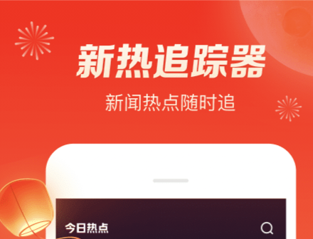 不收费的短剧app有哪些 好用的短剧平台哪个好