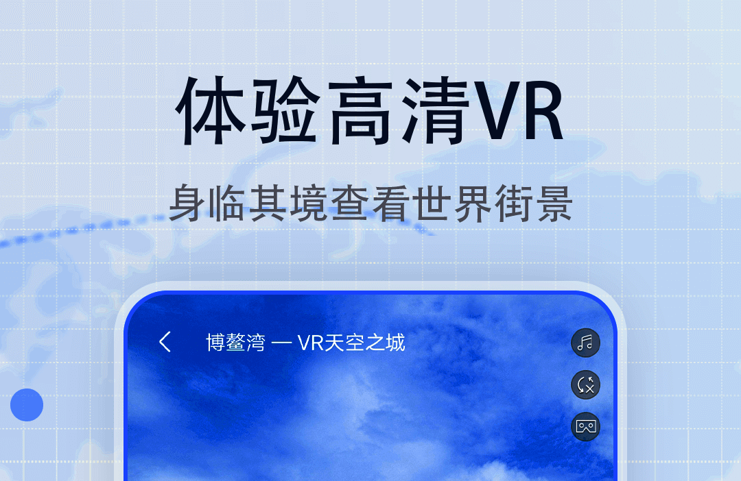 哪个地图app有英文版 有英文版地图的软件最新排行榜