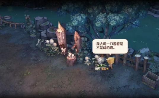 森之国度游历世界怎么玩 游历世界玩法介绍