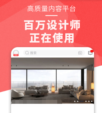 商标设计软件有哪些 商标设计app合集