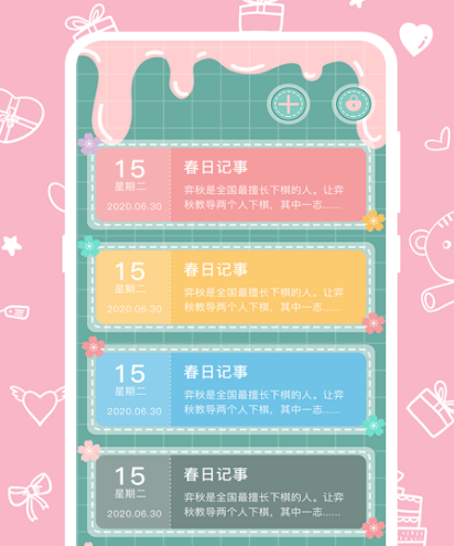 免费做app的软件有哪些 免费做软件的app下载