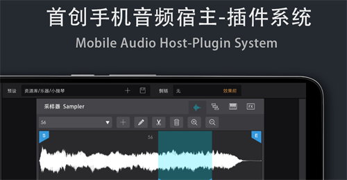 手机作曲软件有哪些 最受欢迎的手机作曲类APP汇总