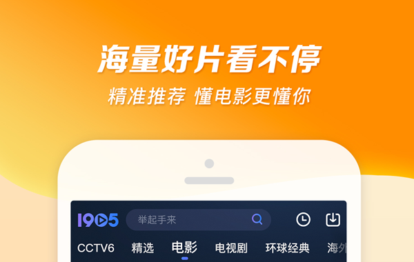 去有风的地方电视剧在哪个app 资源超全看剧平台有哪些